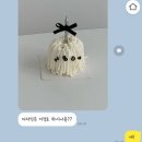 케이크앙 이미지