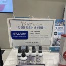 새로 생긴 광명 치과 의원, 광명 보람 치과