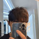 모아루 | 두피 자극 없는 다운펌, 삼덕동미용실 모아루헤어 다운펌후기