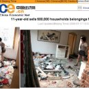 짱인터넷PC방 이미지