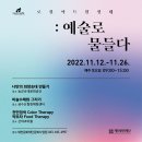 나도네일 이미지