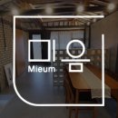 456펜션