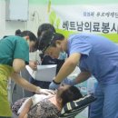 의료법인 효성의료재단 이미지