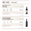 의령청운 이미지