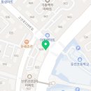 배스킨라빈스산본9단지 이미지