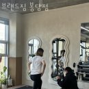 브랜드짐 이미지