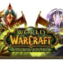 서유산업 이미지