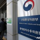 세종교역 이미지