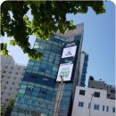 동의생한의원 이미지