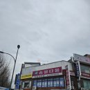 청화약국 이미지