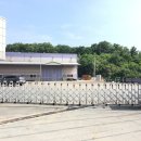 송암철강(주) 이미지