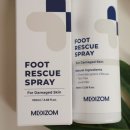 메디레스큐 이미지