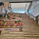 원성2동작은도서관 이미지