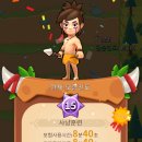 케이브(CAVE) 이미지