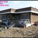 보통3리 경로당 이미지