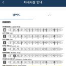 과자자판기