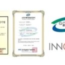 이앤아이전자 이미지