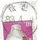 학산우체국 이미지