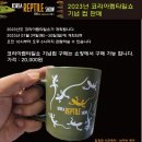 그린펫 동래점 이미지