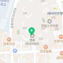 건축사사무소명륜 이미지