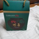 순창청매실고추장 이미지