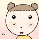 (주)블루지앤씨 | 내생애이시간만을얼마나기다렸는지