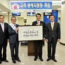 부산은행부전동지점 이미지