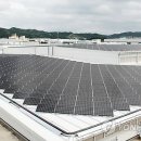 스타3 태양광발전소 이미지