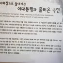 현인인력 이미지