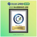 에스에이치창업