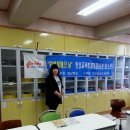 화산중학교 이미지