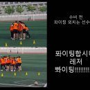 한별레저 이미지