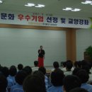 풍산 주식회사 Daum카페