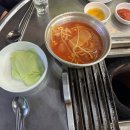 왕십리 연탄 주먹구이 이미지
