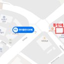 한아름한식뷔페 이미지
