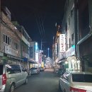 화화촌 이미지