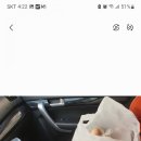 밀낙원베이커리