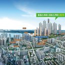 스카이 스위트 이미지