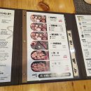 덮밥카페 이미지