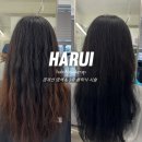 김뷰티헤어 | 하루이｜경계선염색·헤어클리닉 시술후기! 트렌디한 드라이부터 헤어 메이크업까지 다 가능한 뷰티샵!