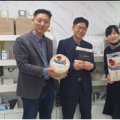 진성환경산업(주)