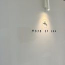 헤어바이엔드 이미지