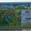 해용목장 이미지