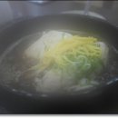 주왕산삼계탕 - 포항시 남구 동문로 73 | 주왕산삼계탕