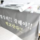 대길광고기획 이미지