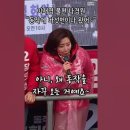 이번 총선 지역구중 제일 관심지역. 이미지