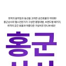 모든유통 이미지