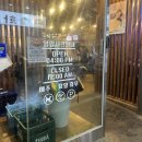 동욱이네고깃집2호점 이미지