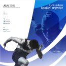 107 헤럴드경제