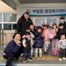 열매어린이집 이미지